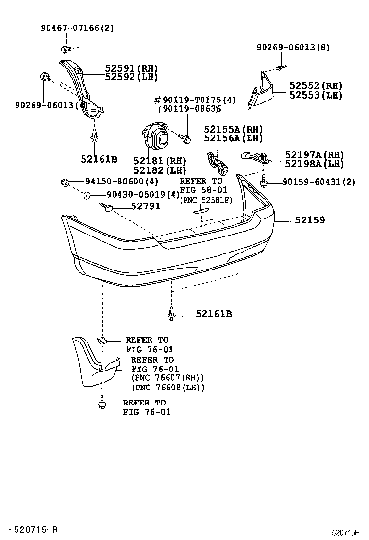 52592-02060 SEAL, REAR BUMPER SIDE, LH product image