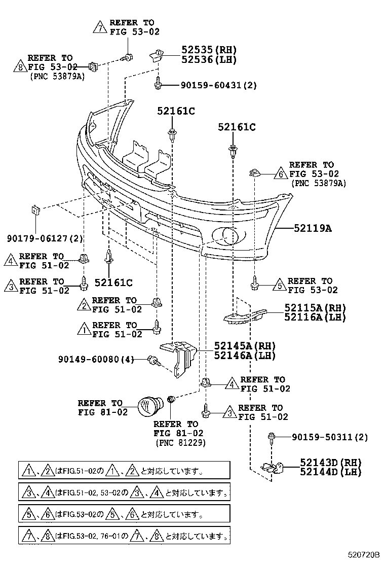 52116-44030 SUPPORT, FRONT BUMPER SIDE, LH product image