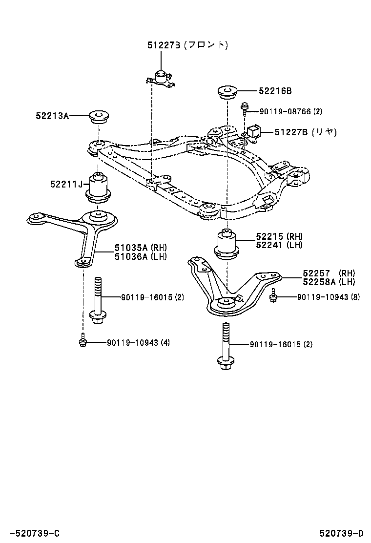 51227-28070 DAMPER, FRONT SUSPENSION MEMBER DYNAMIC product image