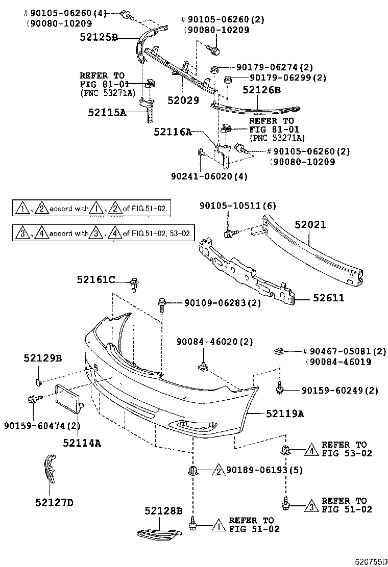 75111-33020 BRACKET, FRONT BUMPER EXTENSION MOUNTING product image