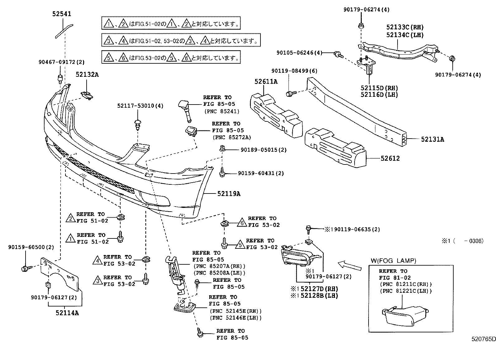 52061-53010 SUPPORT, FRONT BUMPER SIDE, NO.2 RH product image