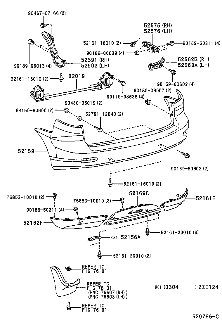 52159-13170-F0 COVER, REAR BUMPER product image