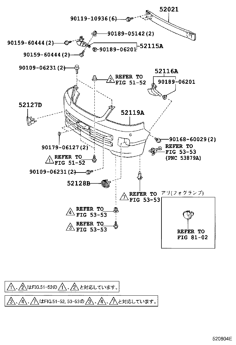 52115-28100 SUPPORT, FRONT BUMPER SIDE, RH product image