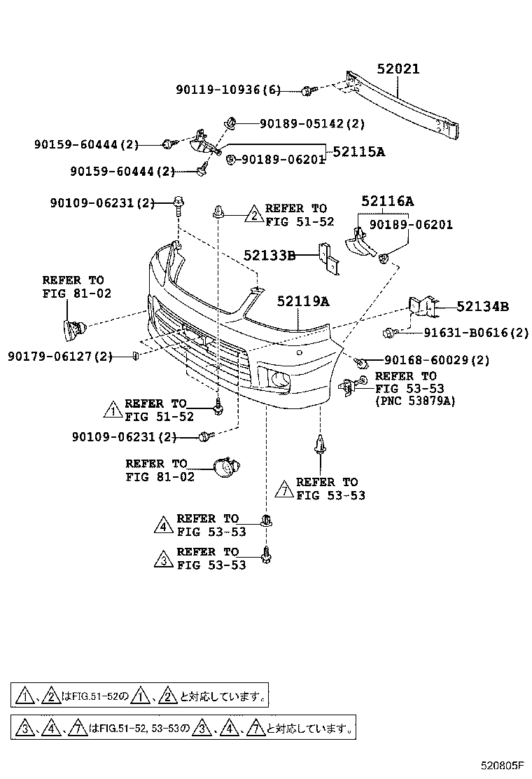 52115-28100 SUPPORT, FRONT BUMPER SIDE, RH product image