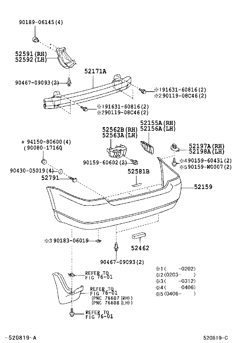52023-02100 REINFORCEMENT, REAR BUMPER, NO.1 product image