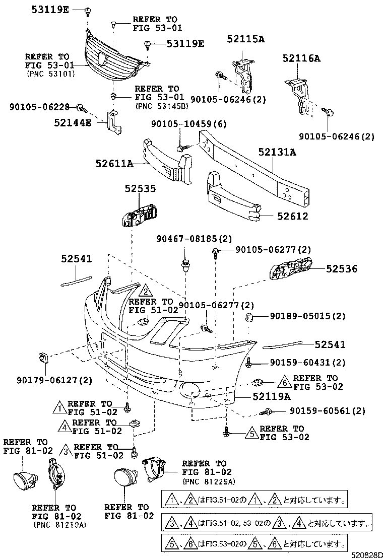 52116-22240 SUPPORT, FRONT BUMPER SIDE, LH product image