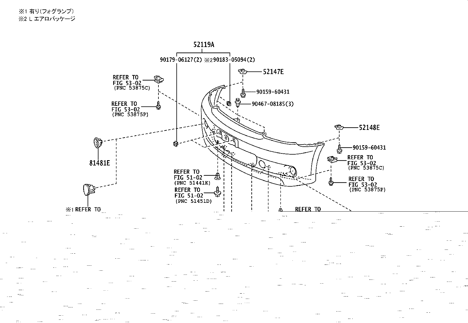 52115-52070 SUPPORT, FRONT BUMPER SIDE, RH product image