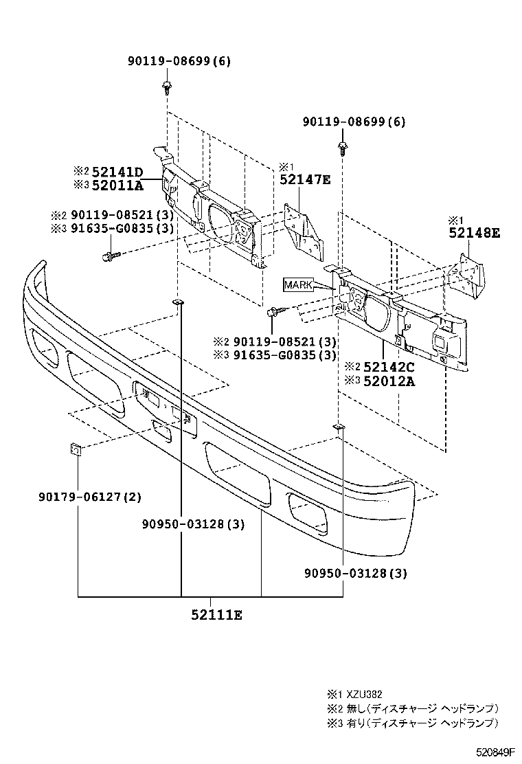 52147-37070 BRACKET, FRONT BUMPER MOUNTING, RH product image