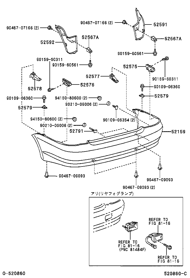 52169-52040-B0 COVER, REAR BUMPER, LOWER product image
