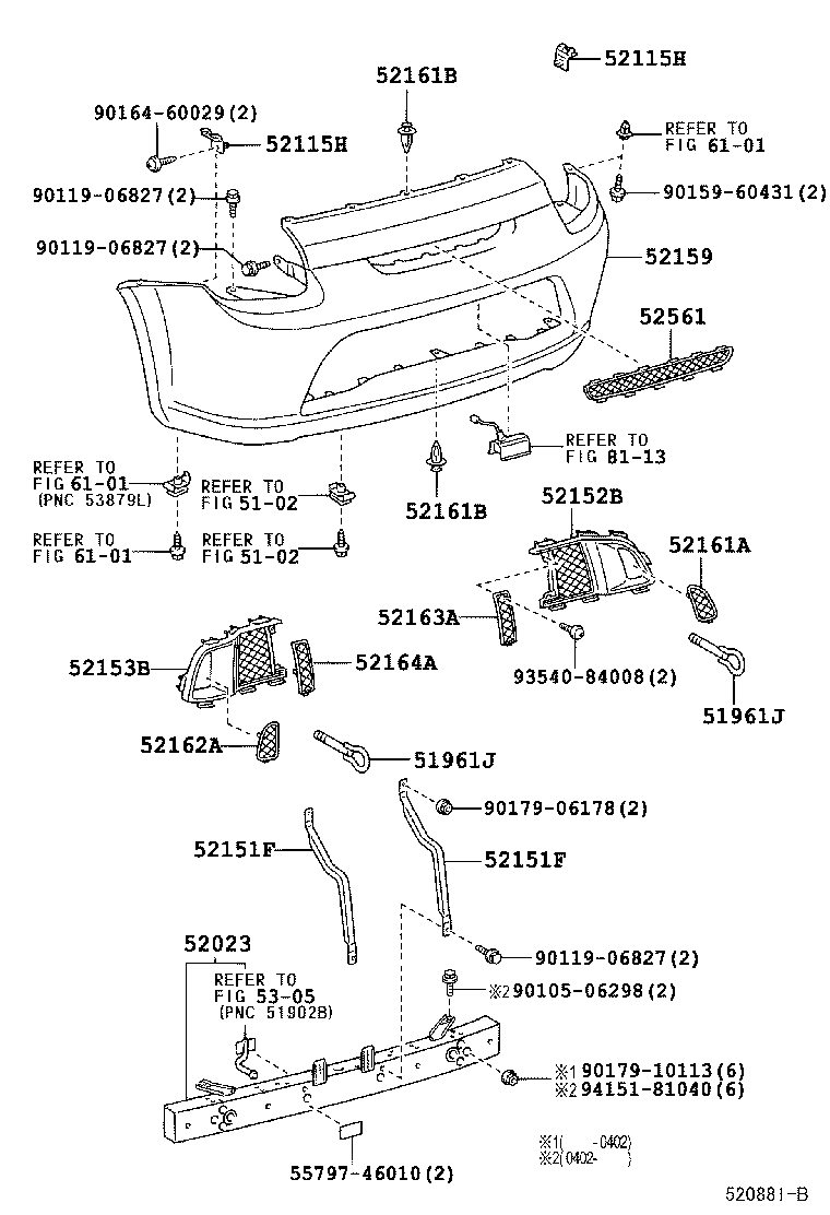 52159-17100-B0 COVER, REAR BUMPER product image