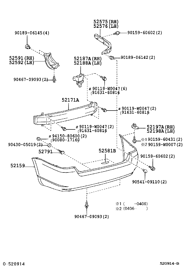 52023-02100 REINFORCEMENT, REAR BUMPER, NO.1 product image
