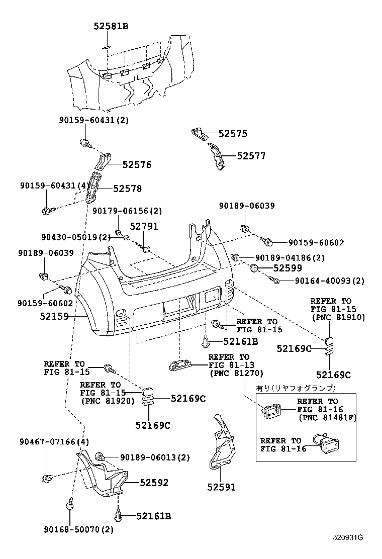 52169-52060 COVER, REAR BUMPER, LOWER product image