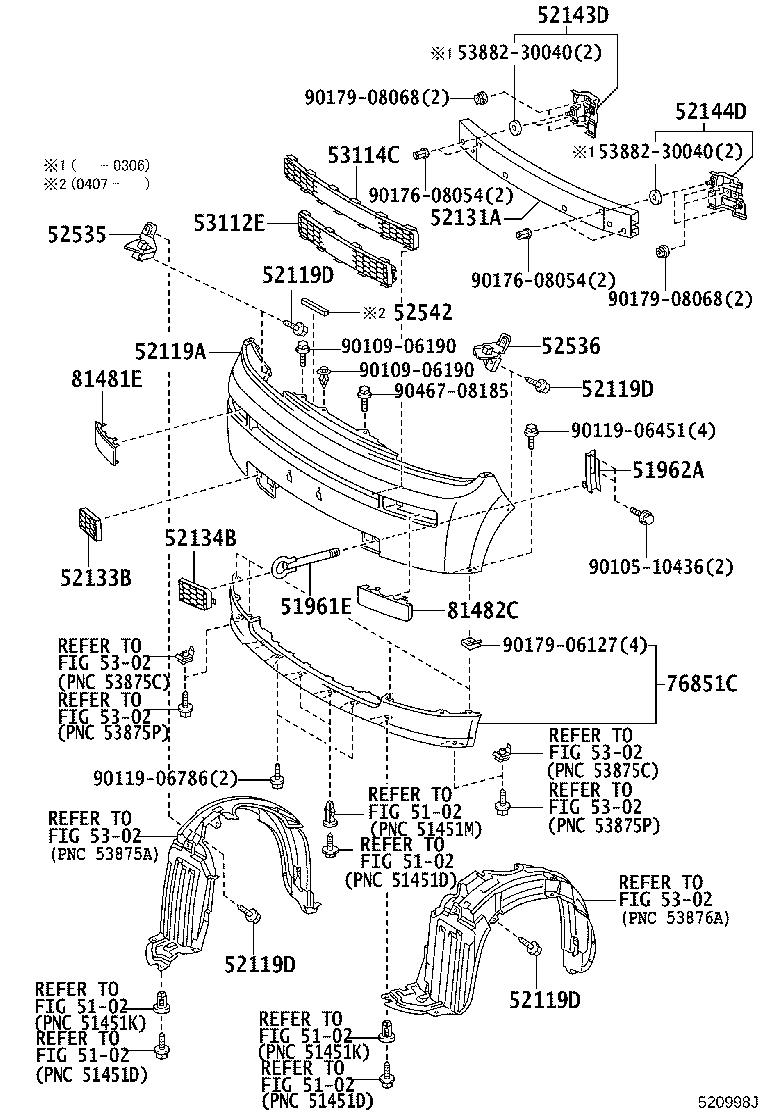 52134-52051 BRACKET, FRONT BUMPER EXTENSION MOUNTING, LH product image