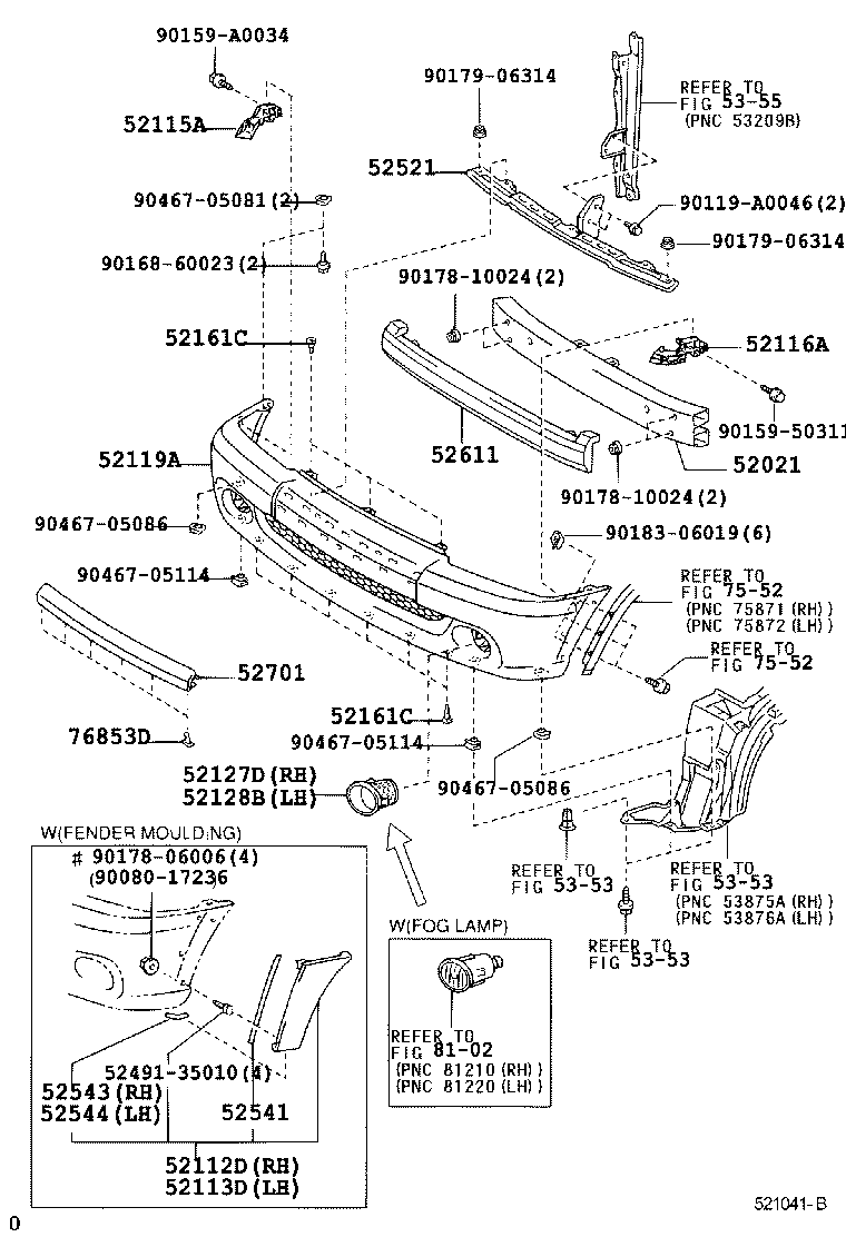 52611-0C030 ABSORBER, FRONT BUMPER ENERGY product image