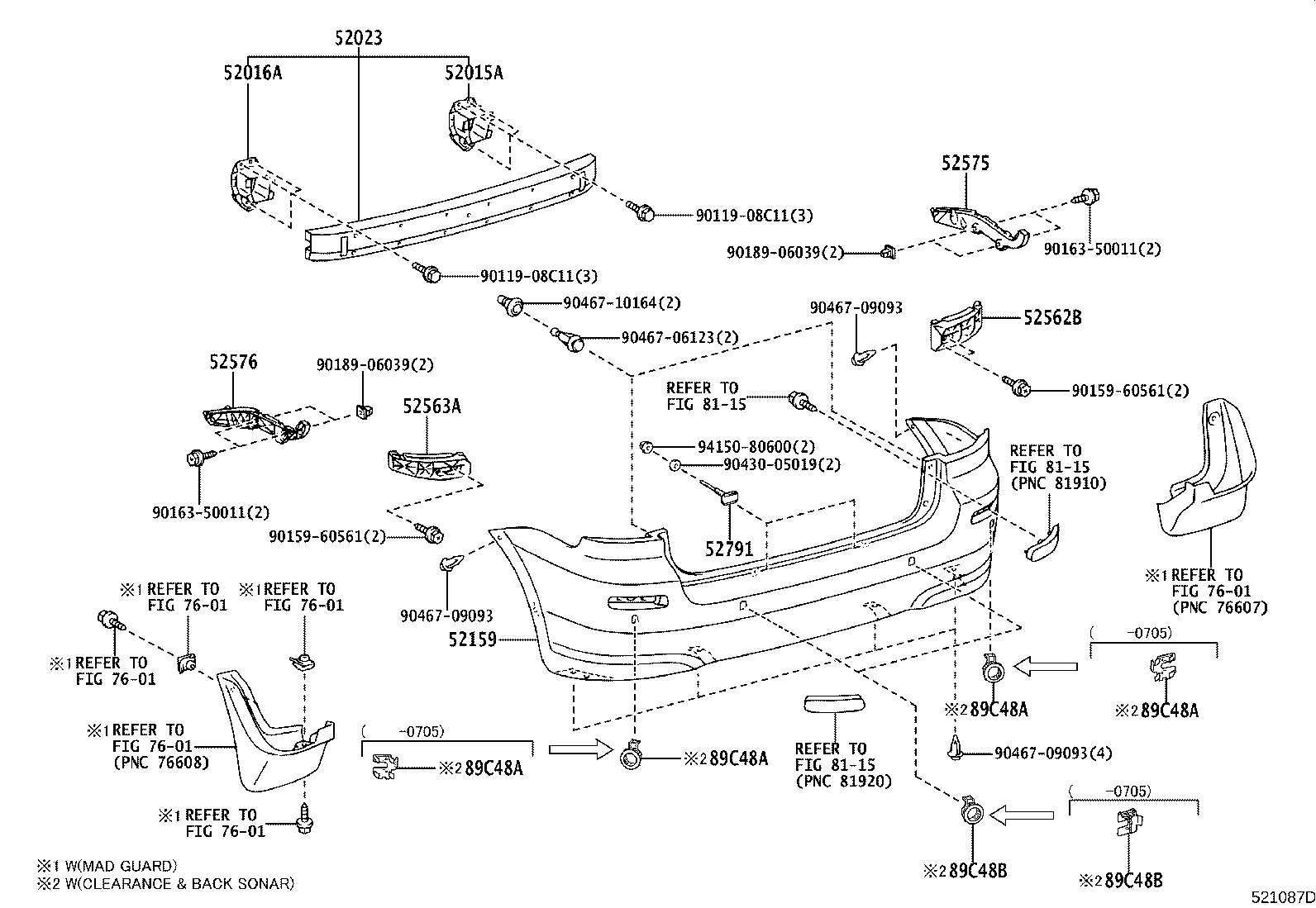 52015-0F010 ARM SUB-ASSY, REAR BUMPER, RH product image