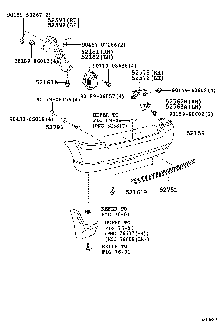52159-13240-B0 COVER, REAR BUMPER product image