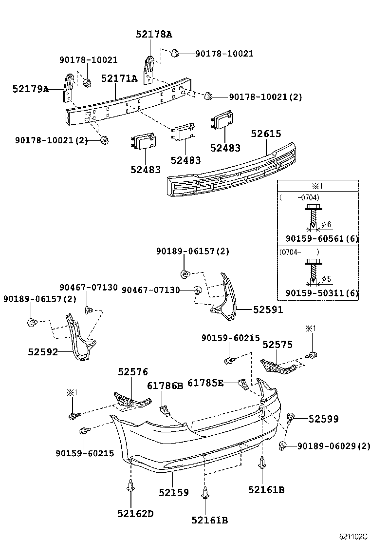 52592-21040 SEAL, REAR BUMPER SIDE, LH product image