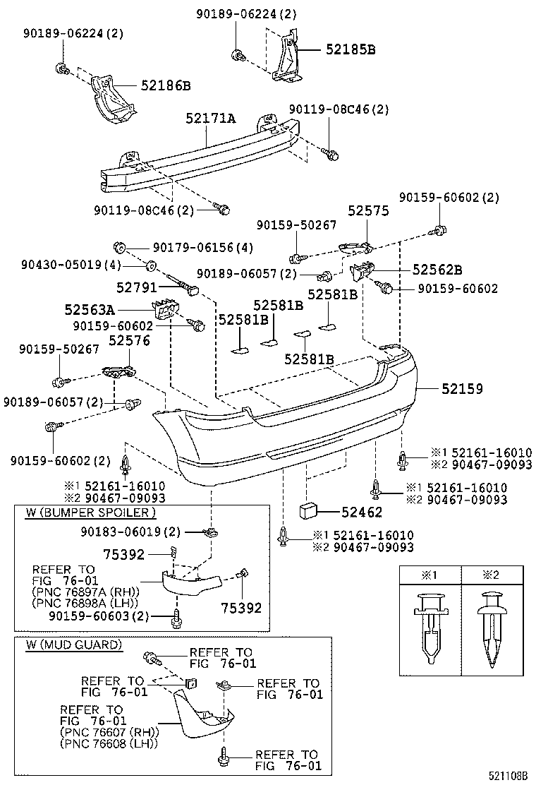 52023-02060 REINFORCEMENT, REAR BUMPER, NO.1 product image