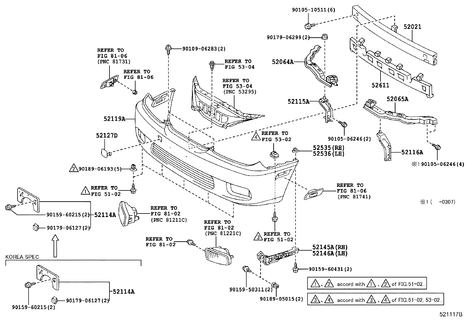 52114-33130 BRACKET, FRONT BUMPER EXTENSION MOUNTING product image