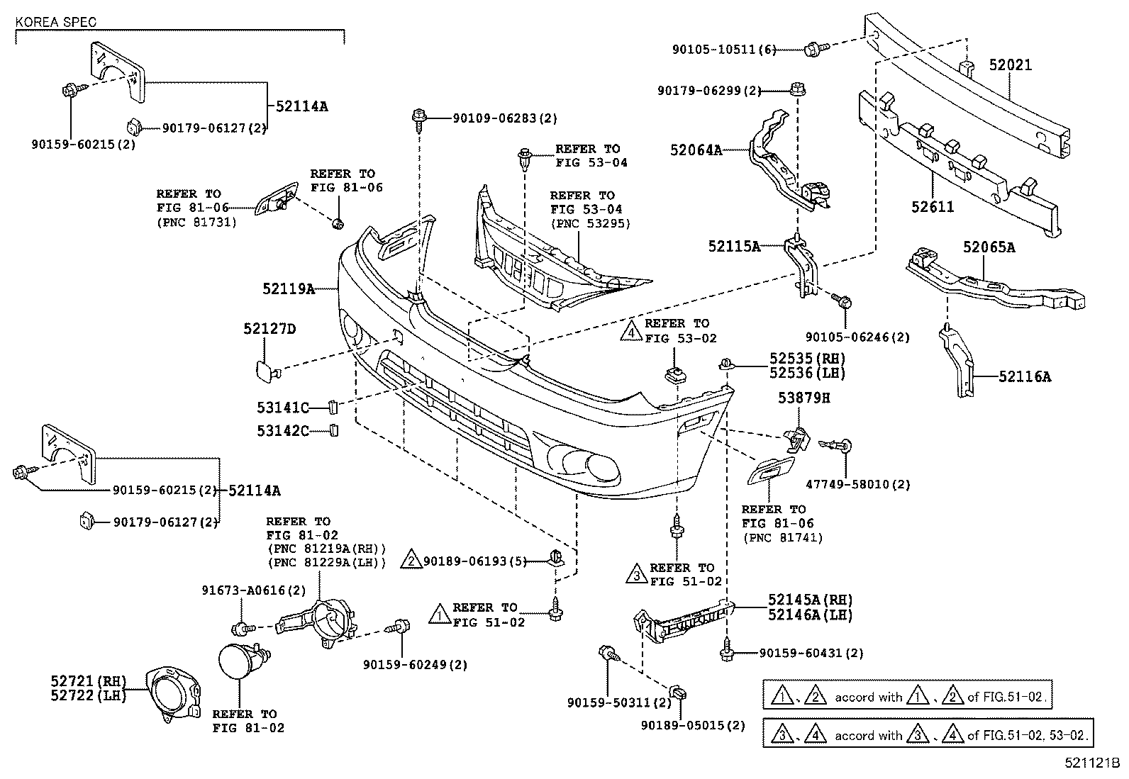 52114-33130 BRACKET, FRONT BUMPER EXTENSION MOUNTING product image