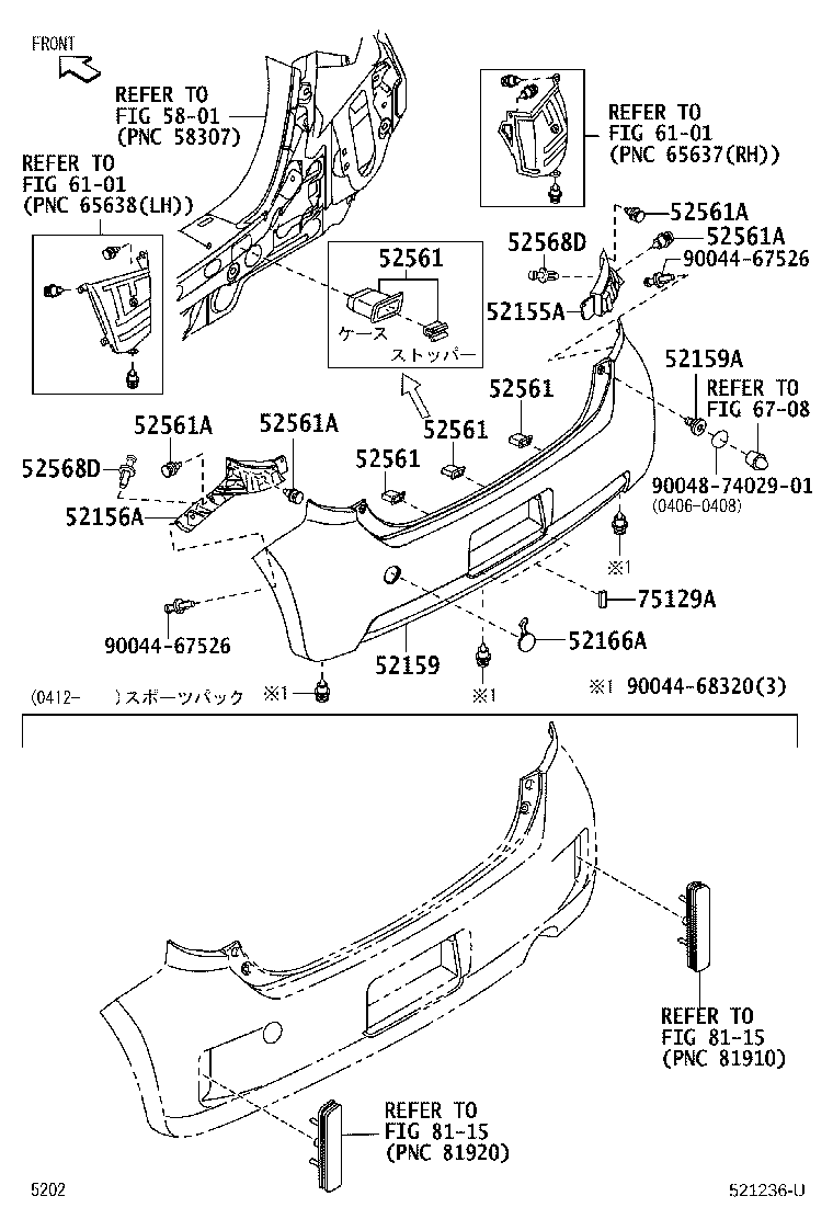 52155-B1010 SUPPORT, REAR BUMPER SIDE, RH product image