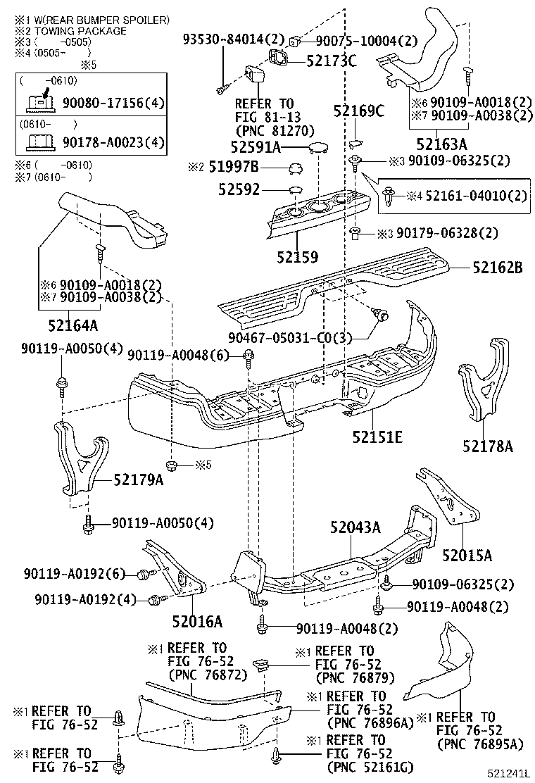 52169-04010 COVER, REAR BUMPER, LOWER product image