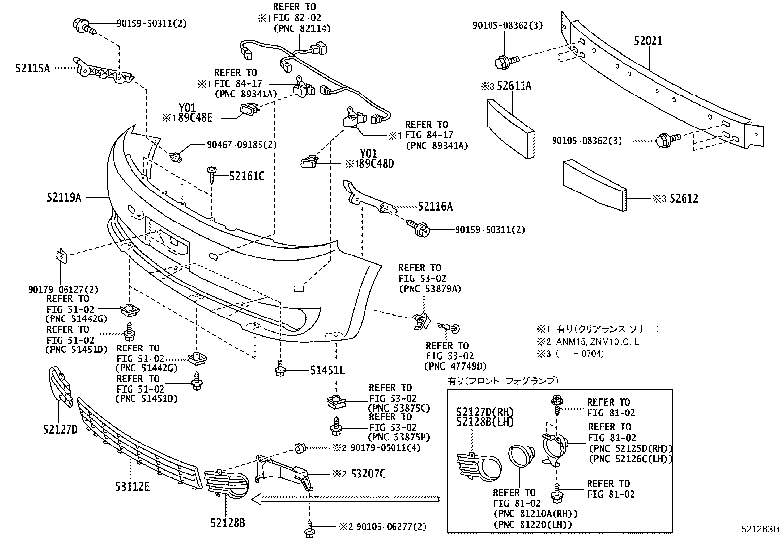 90119-06877 Toyota Reference Part product image