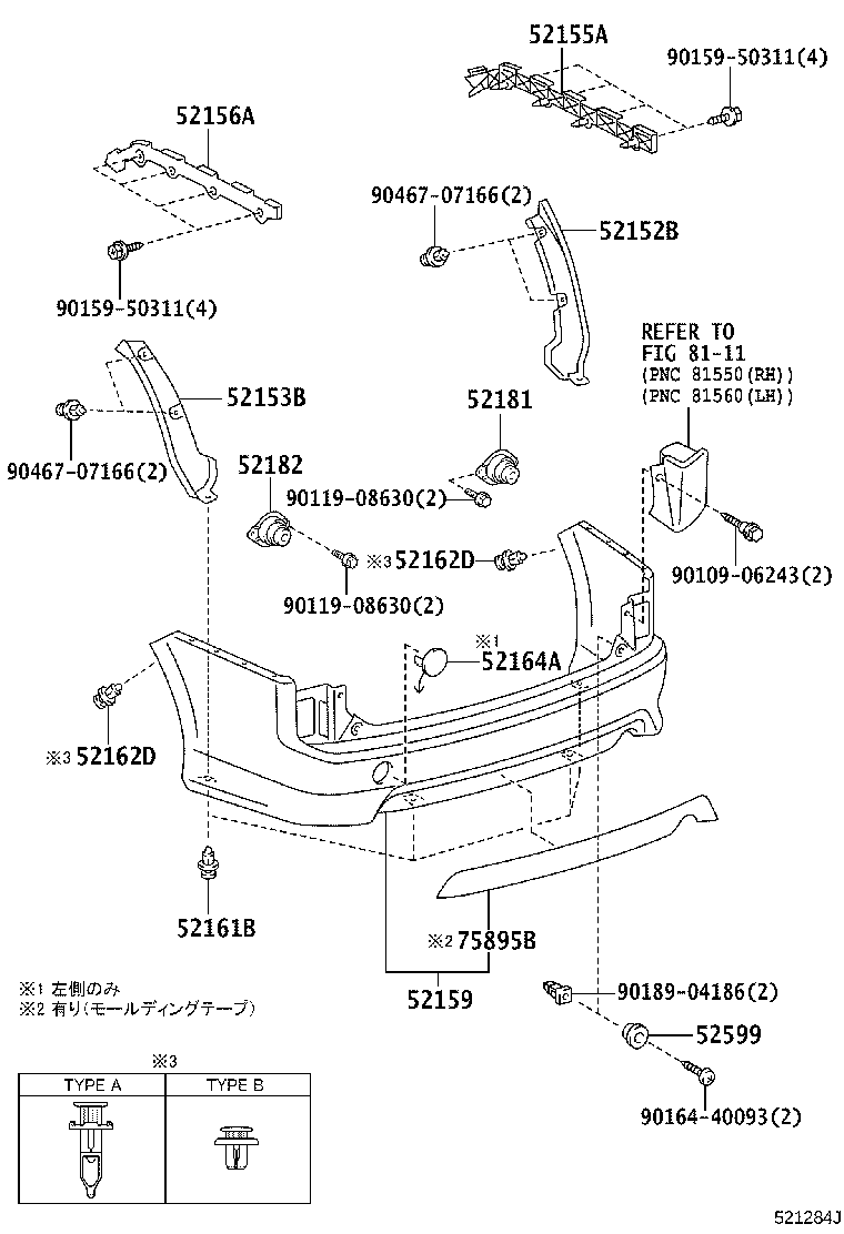 52155-44060 SUPPORT, REAR BUMPER SIDE, RH product image