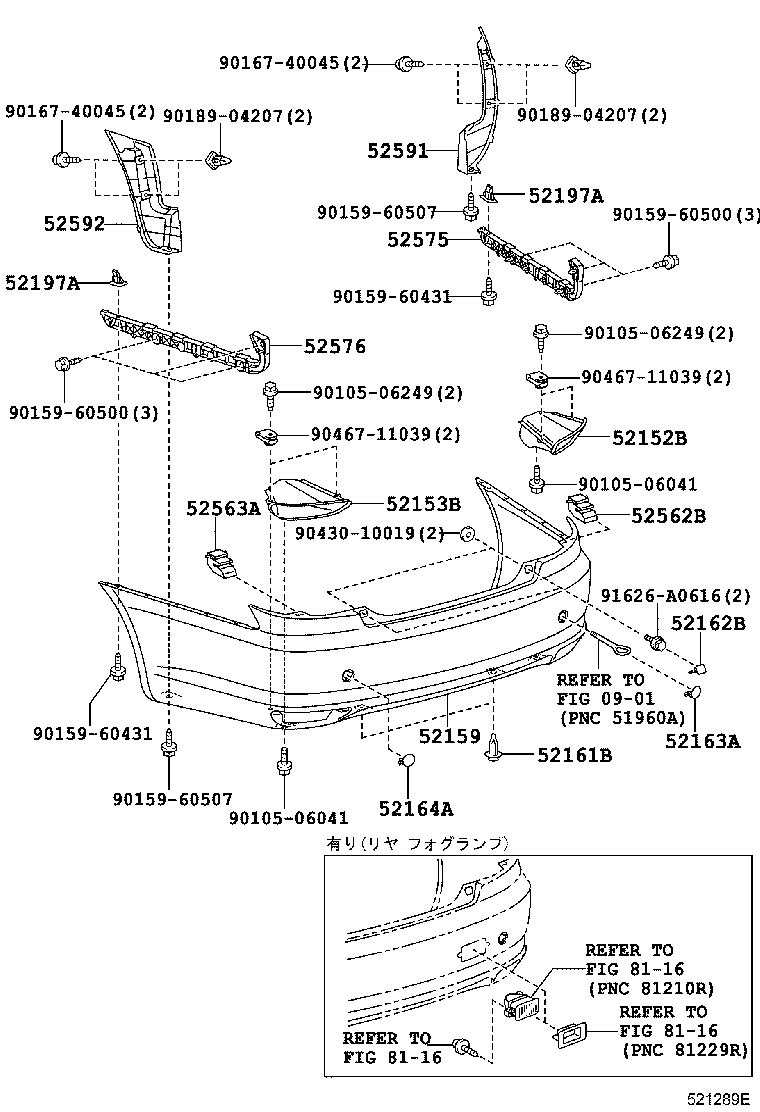 52592-22040 SEAL, REAR BUMPER SIDE, LH product image