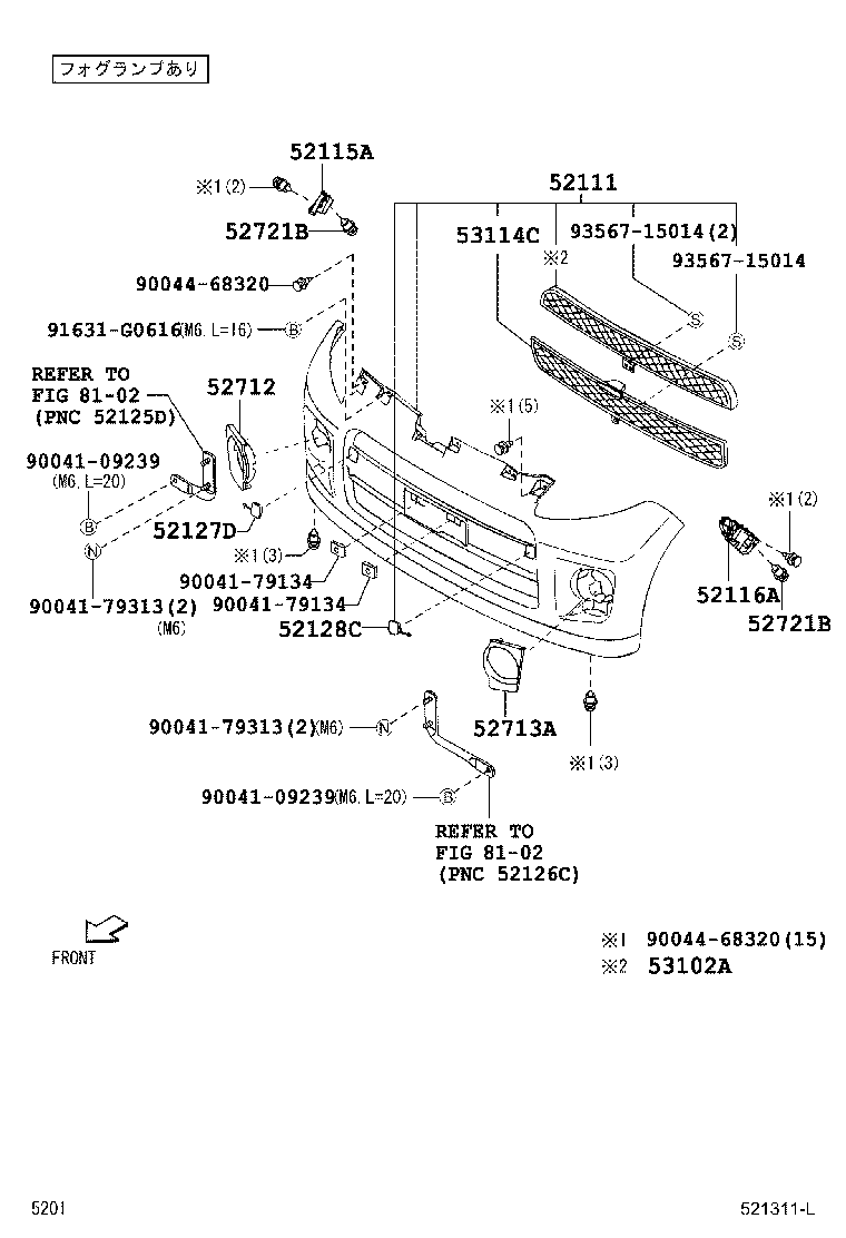 52115-B1010 SUPPORT, FRONT BUMPER SIDE, RH product image