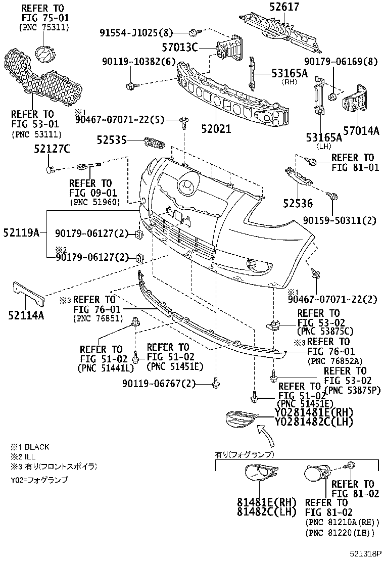 52114-52030 BRACKET, FRONT BUMPER EXTENSION MOUNTING product image