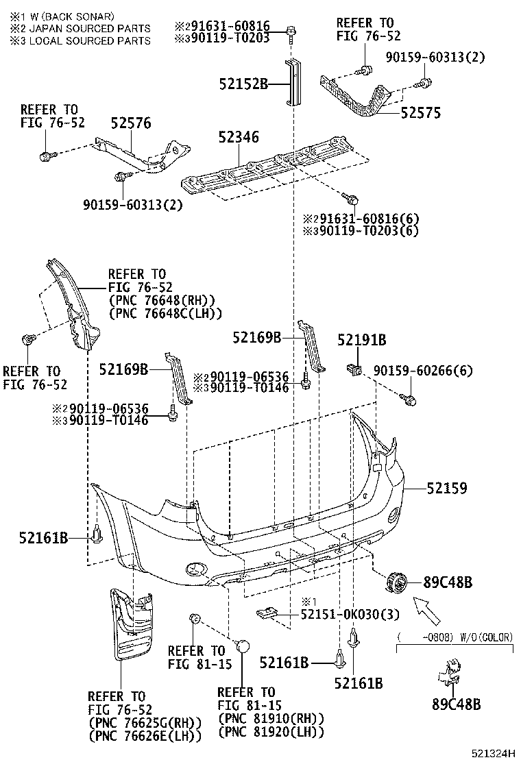 52159-0K902 COVER, REAR BUMPER product image