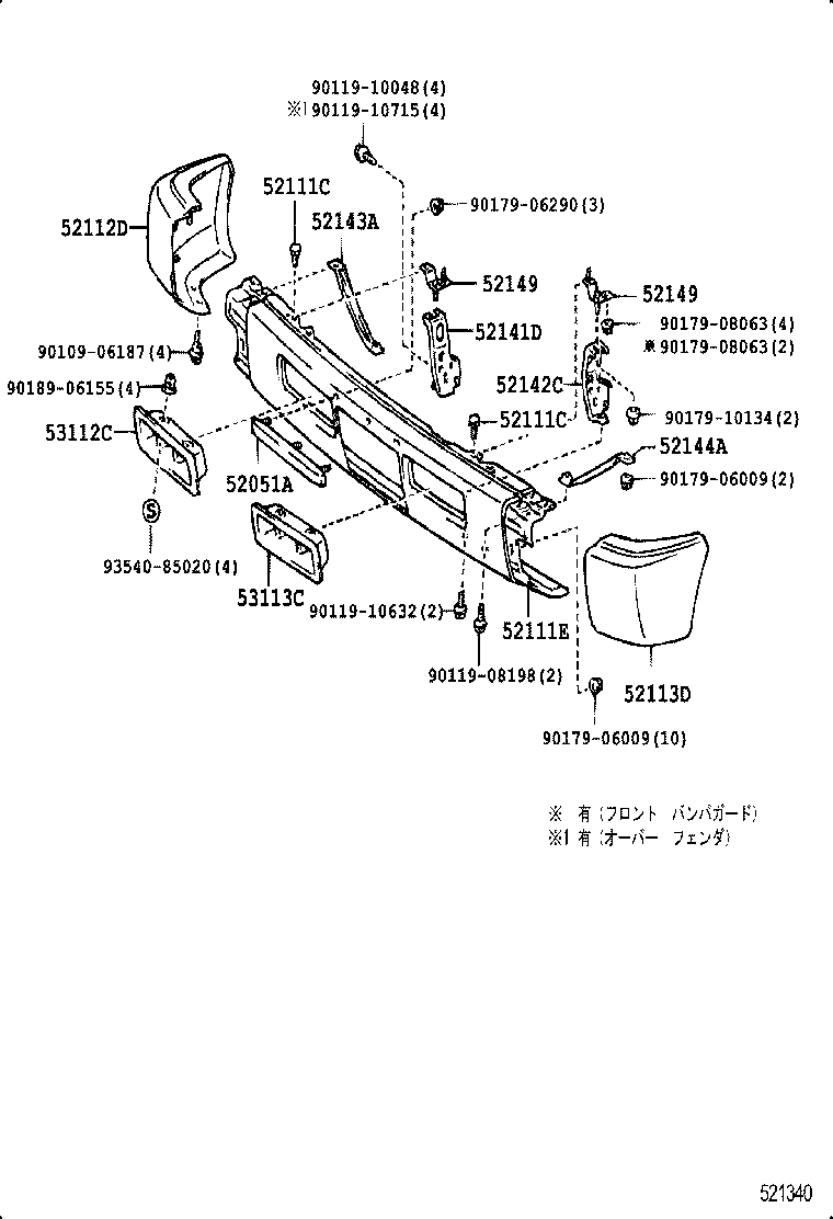 52102-60220 EXTENSION, FRONT BUMPER, RH product image