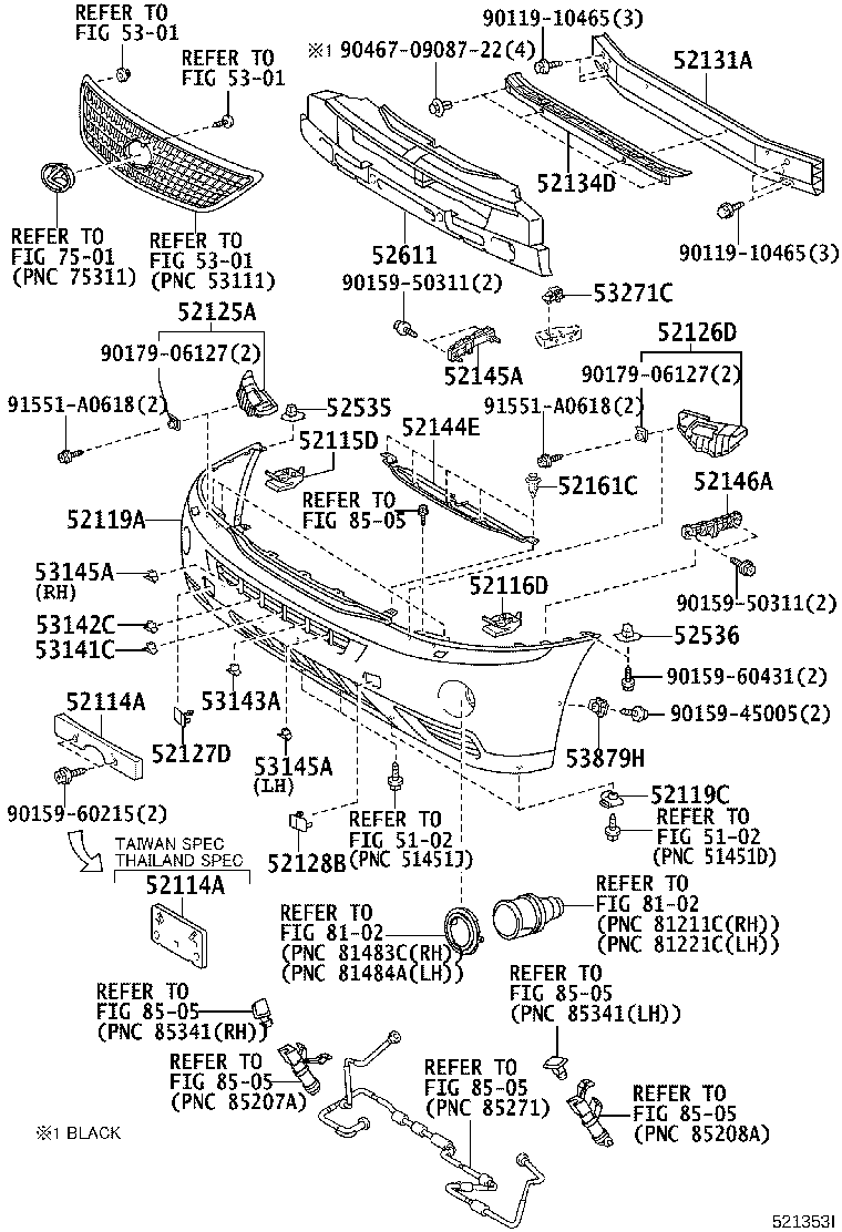 52611-48060 ABSORBER, FRONT BUMPER ENERGY product image