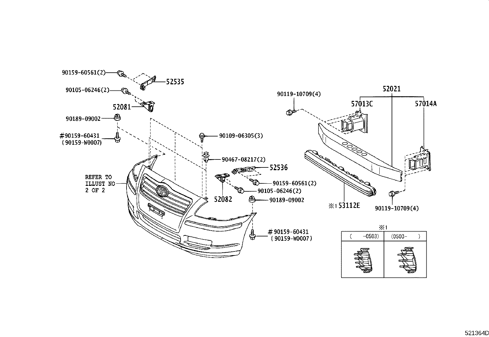 52535-05020 RETAINER, FRONT BUMPER SIDE, RH product image
