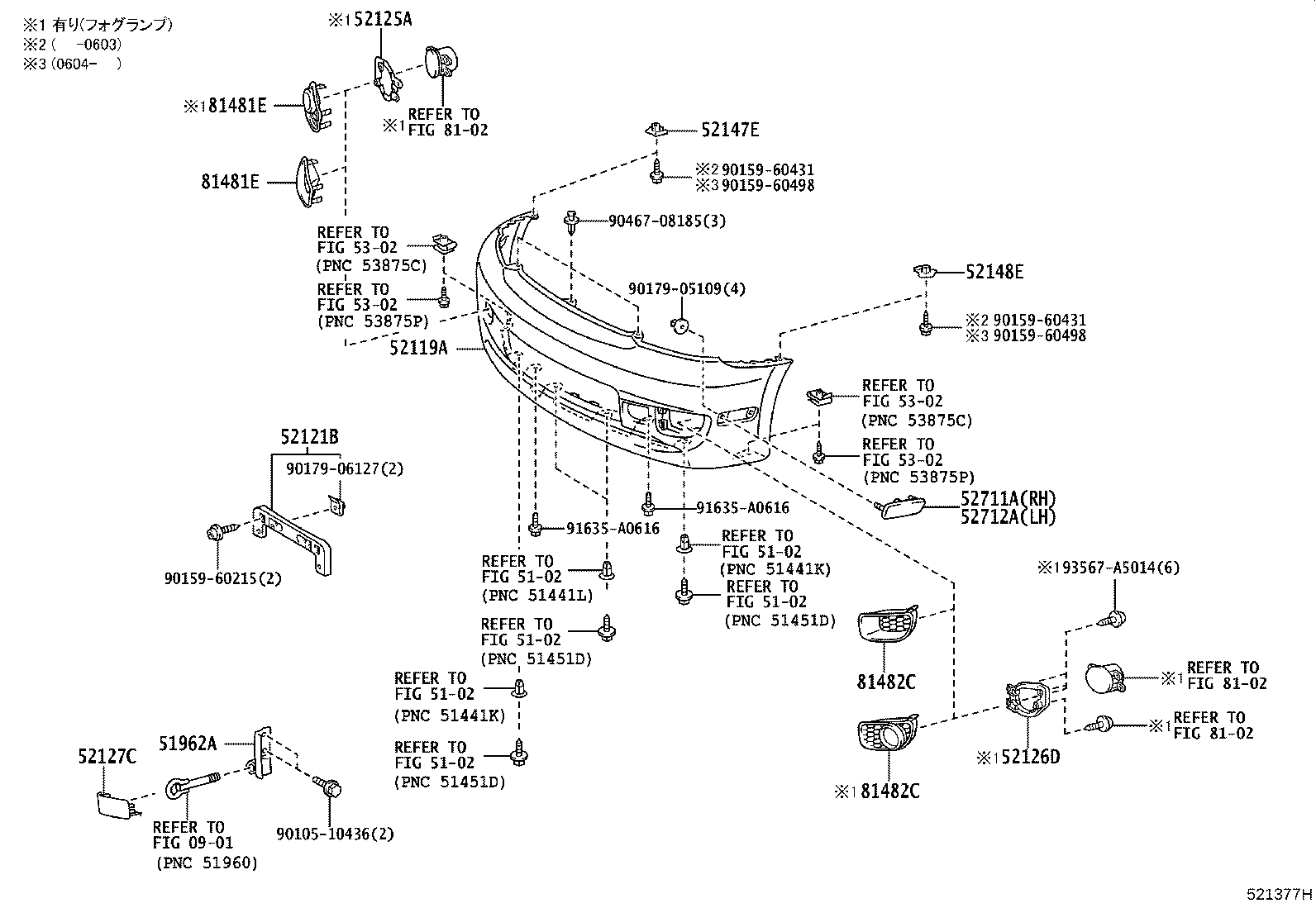 52115-52070 SUPPORT, FRONT BUMPER SIDE, RH product image