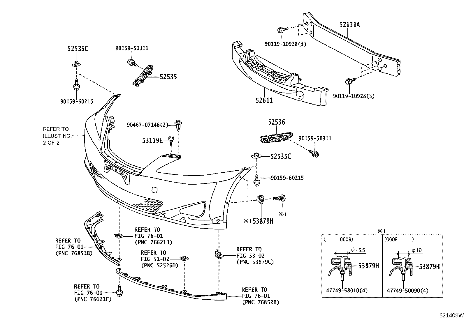 52114-53140 BRACKET, FRONT BUMPER EXTENSION MOUNTING product image