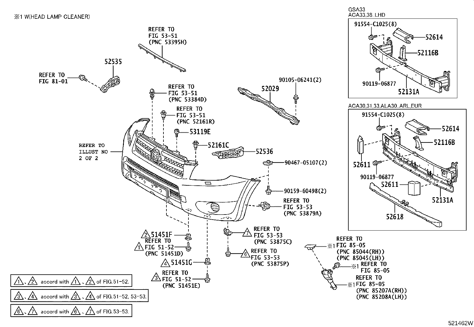 52611-42010 ABSORBER, FRONT BUMPER ENERGY product image