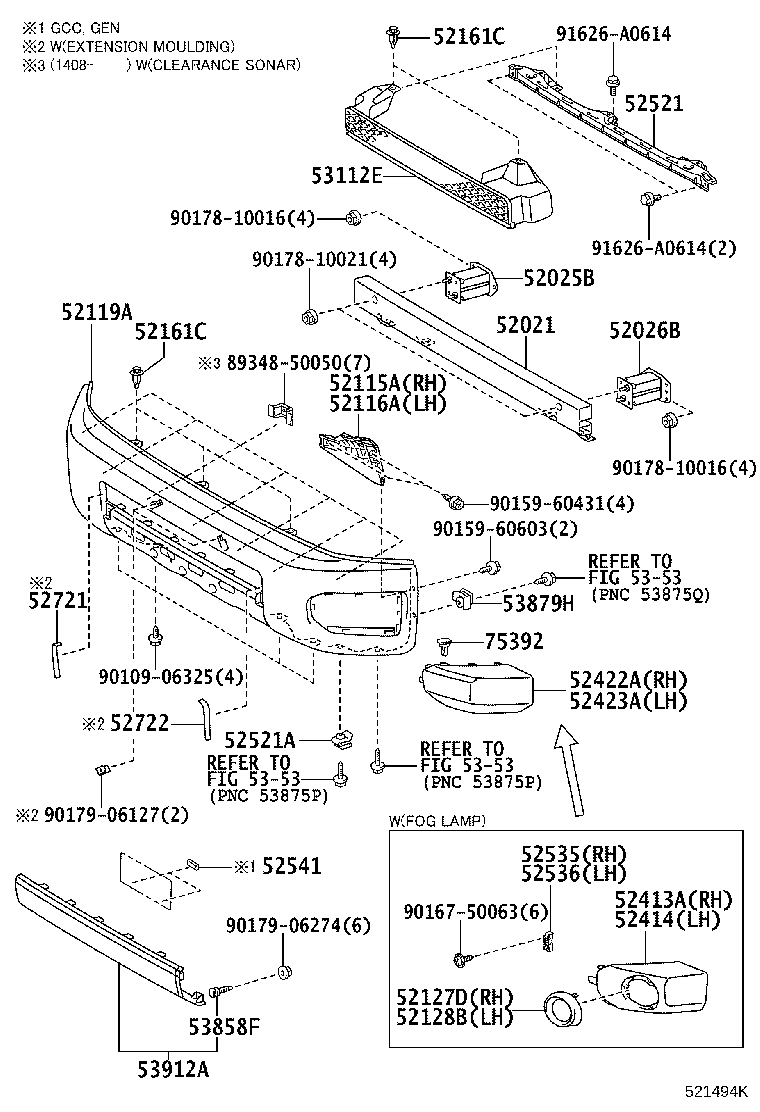 52025-60011 EXTENSION SUB-ASSY, FRONT BUMPER, NO.2 RH product image