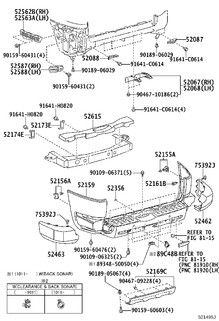52169-35060 COVER, REAR BUMPER, LOWER product image