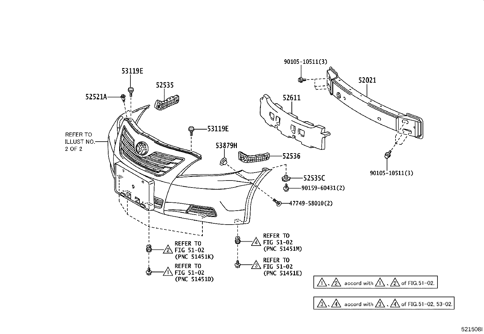 52114-33170 BRACKET, FRONT BUMPER EXTENSION MOUNTING product image