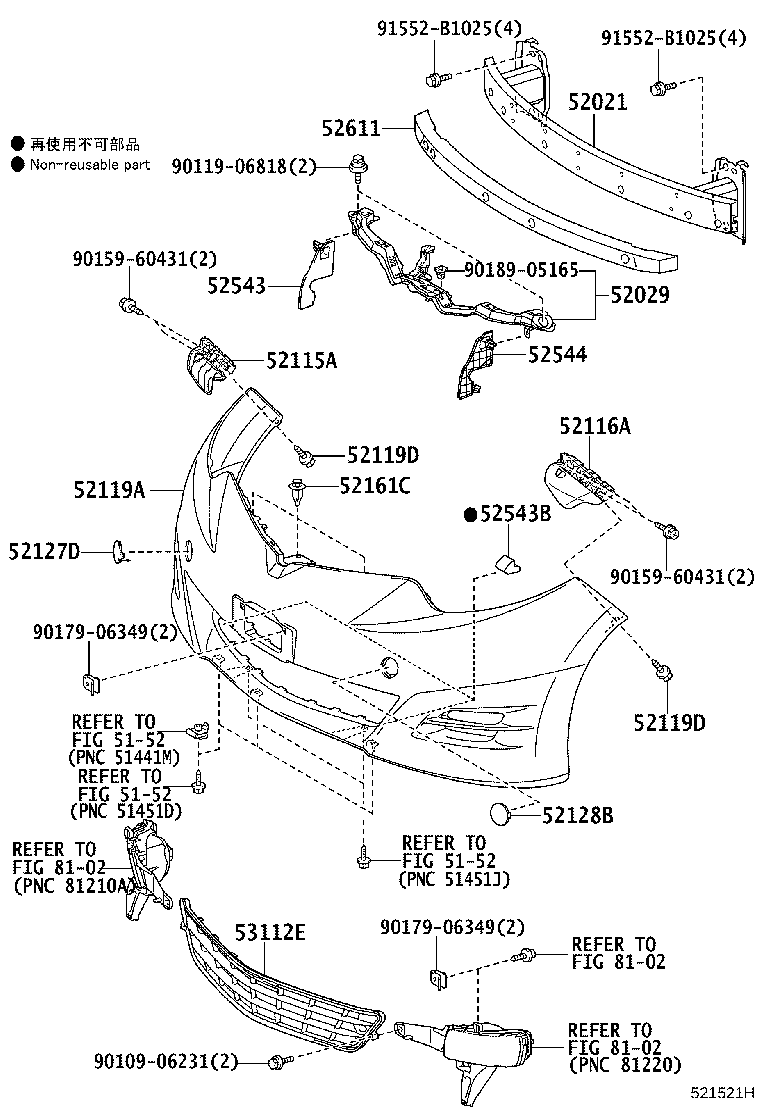 52021-28210 REINFORCEMENT SUB-ASSY, FRONT BUMPER product image