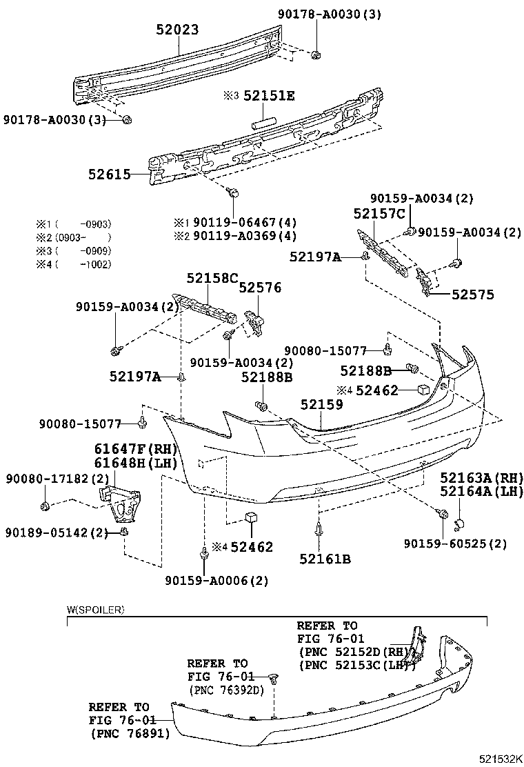 52157-06010 SUPPORT, REAR BUMPER SIDE, NO.2 RH product image