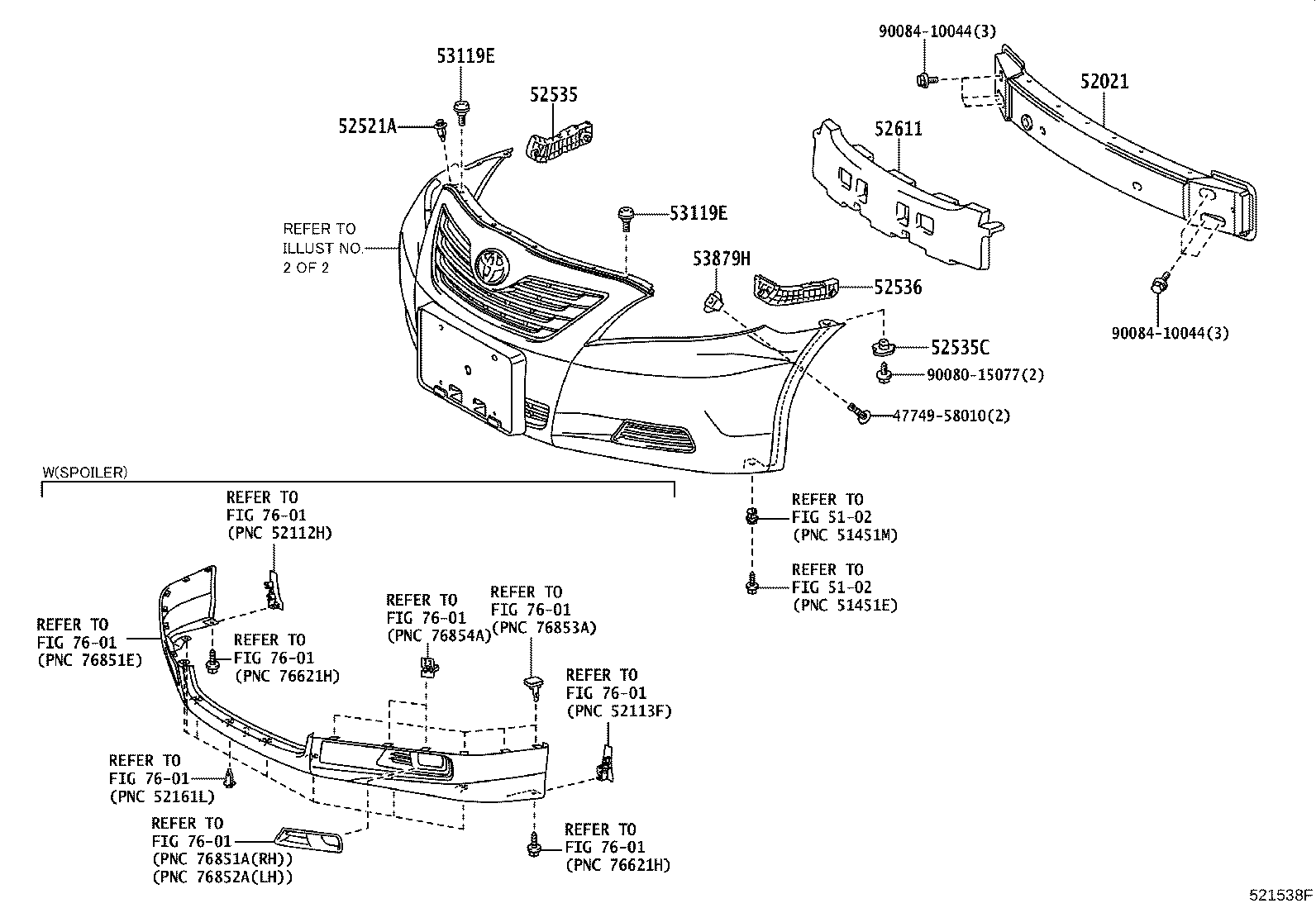 52114-06030 BRACKET, FRONT BUMPER EXTENSION MOUNTING product image