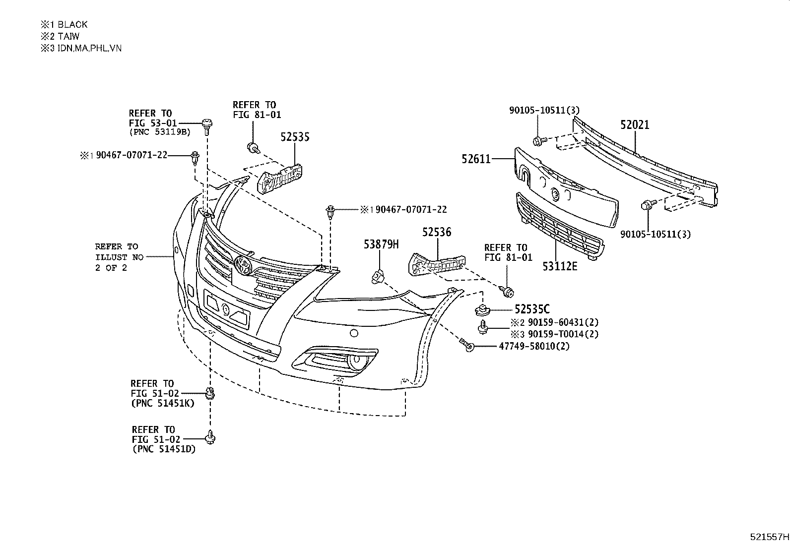 52611-06110 ABSORBER, FRONT BUMPER ENERGY product image
