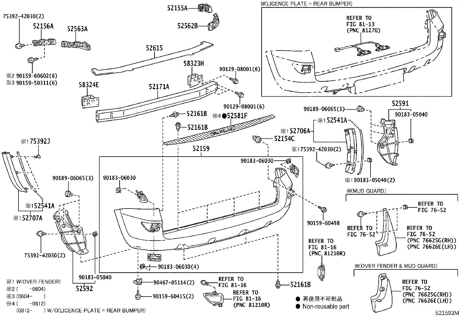 52155-42021 SUPPORT, REAR BUMPER SIDE, RH product image
