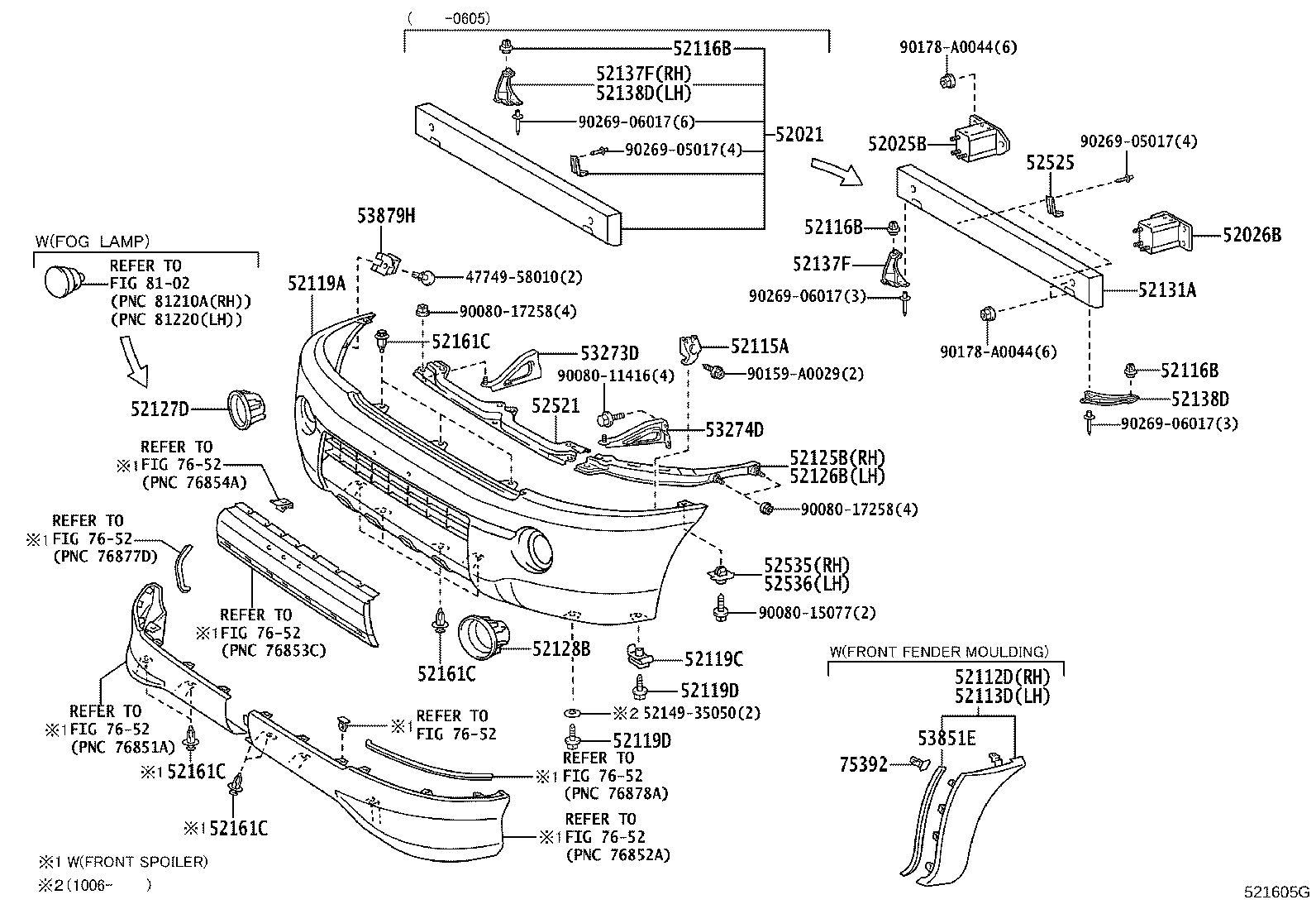 52116-04060 RETAINER, FRONT BUMPER product image