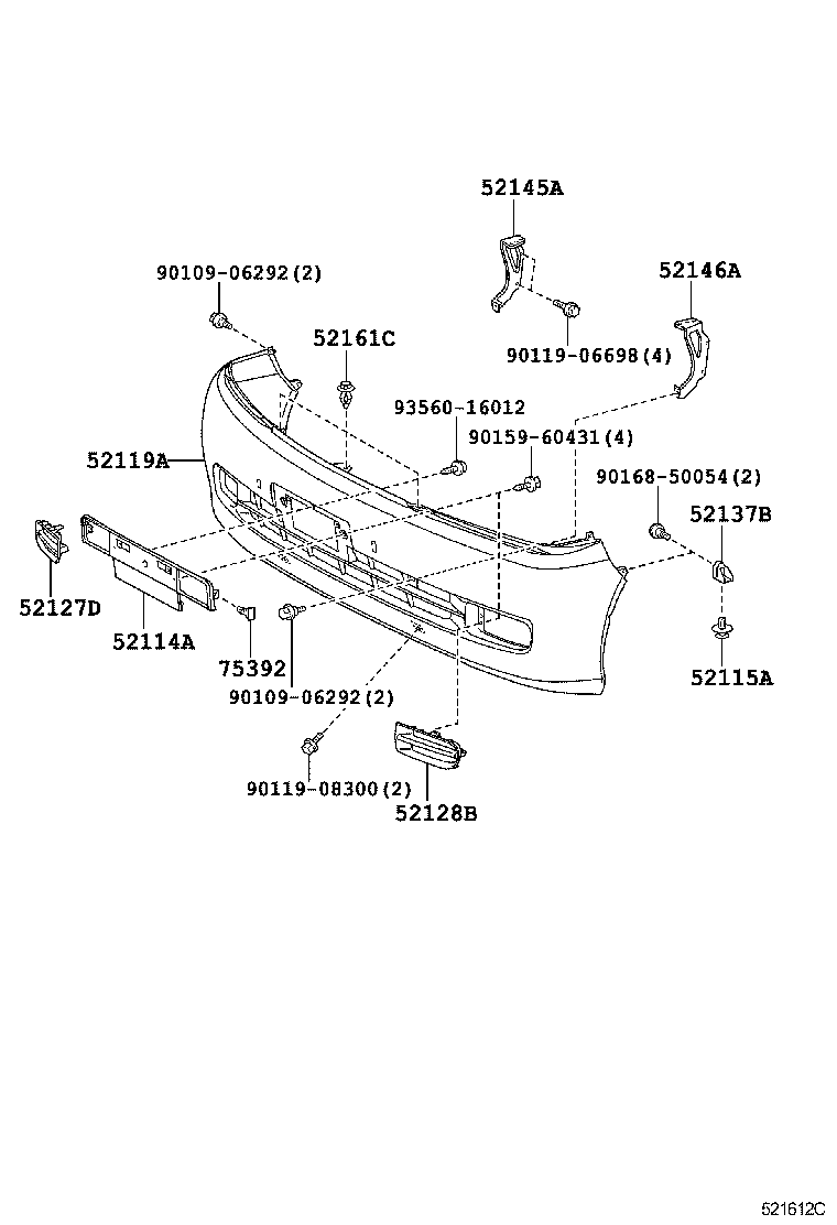 52116-26080 PLATE, FRONT BUMPER BRACKET, NO.1 product image
