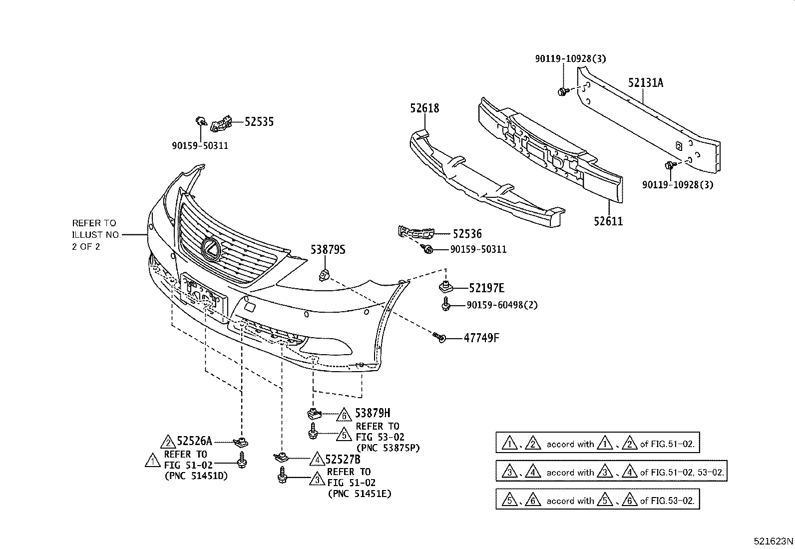 52114-50101-A2 BRACKET, FRONT BUMPER EXTENSION MOUNTING product image