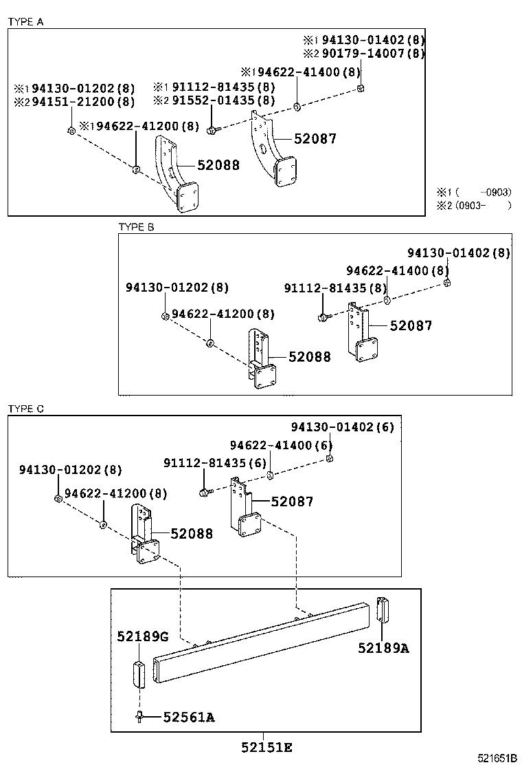 52151-37110 BAR, REAR BUMPER product image